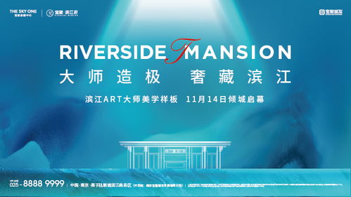 世界互聯(lián)網(wǎng)大會(huì)烏鎮(zhèn)開幕 廣播電視節(jié)目制作經(jīng)營迎來新機(jī)遇