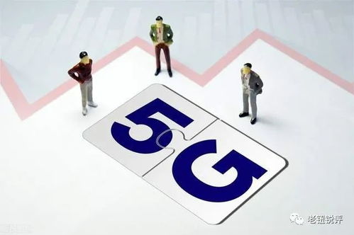 歐美5G內(nèi)斗之際，中國如何憑借移動支付生態(tài)實現(xiàn)全面領先