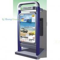 ATM機(jī)及其采購(gòu)指南 價(jià)格、廠家與智能防護(hù)艙的重要性