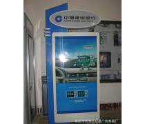 柜員機防護(hù)罩 安全防護(hù)與功能設(shè)計探析