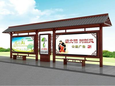 北海漢鼎仿古候車亭加工廠 傳承古韻，守護(hù)現(xiàn)代——柜員機防護(hù)罩的匠心融合