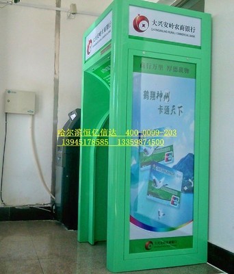 玩具取款機ATM 寓教于樂，開啟兒童金融啟蒙新體驗