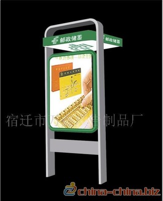 山西ATM自動取款機防護罩——中國制造交易網上的智能防護艙解決方案