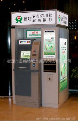 遼寧地區銀行智能防護艙 保障自助服務安全新標準