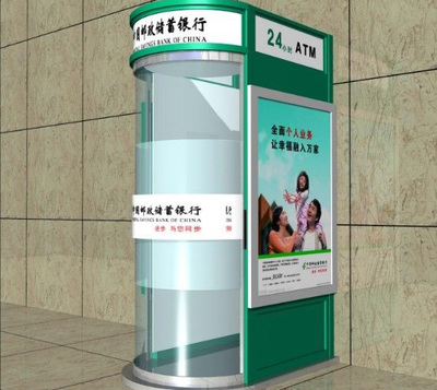 ATM智能防護艙 構建金融安全新防線，探訪專業制造商寶雞市迦南廣告裝飾