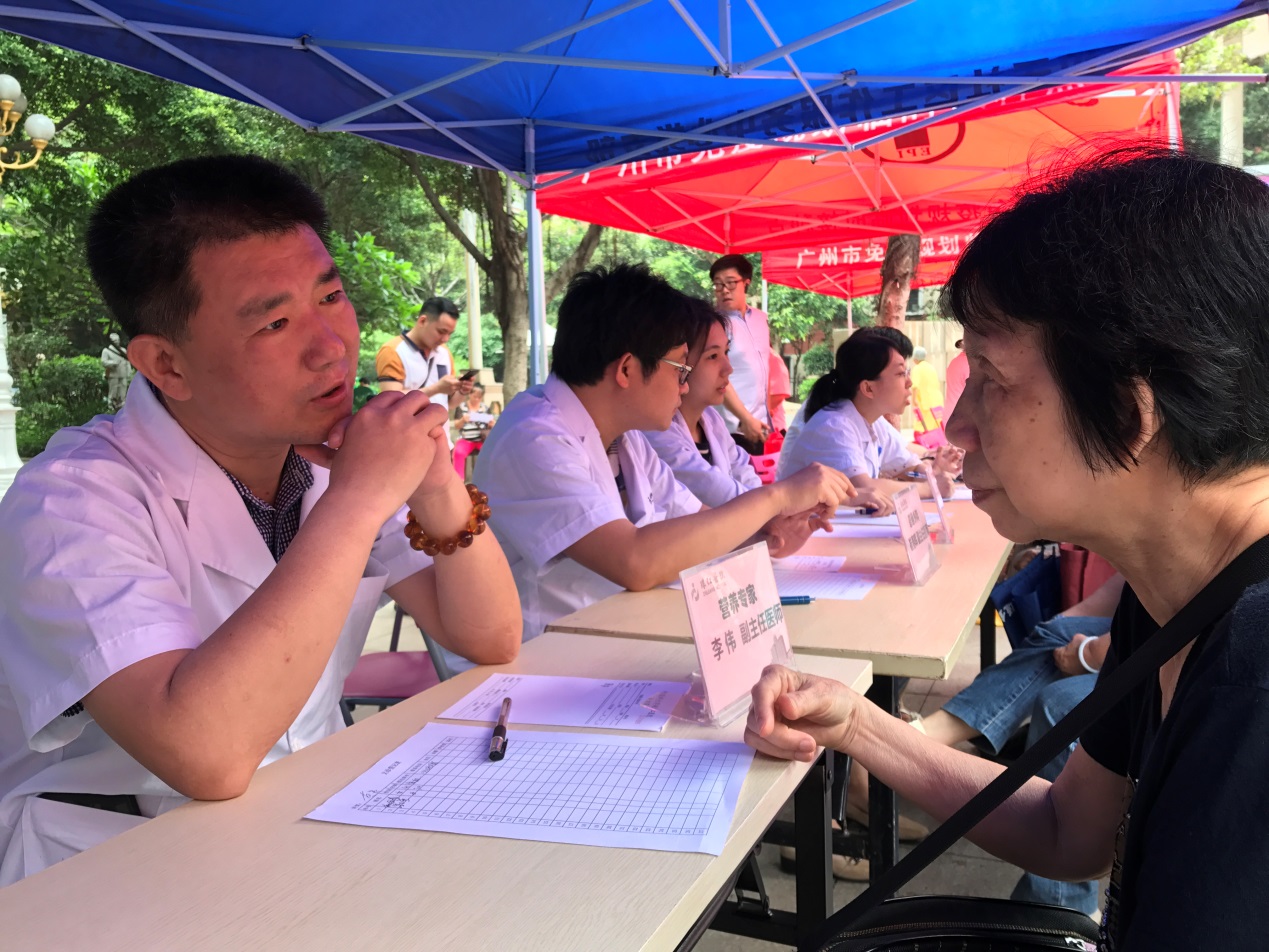 珠江醫院攜手沙園街開展義診咨詢活動，健康服務溫暖人心